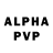Меф VHQ alexalpha