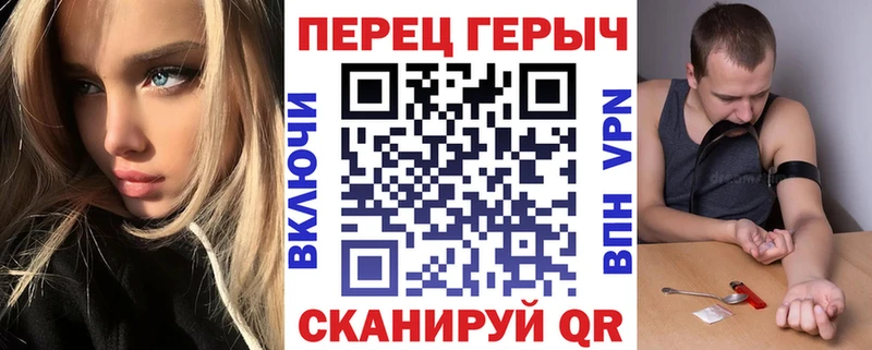 ГЕРОИН Афган Южно-Сухокумск