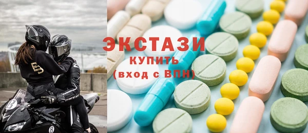 ешки Богородицк