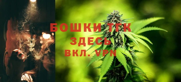 круглые Богородск