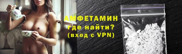скорость mdpv Богданович