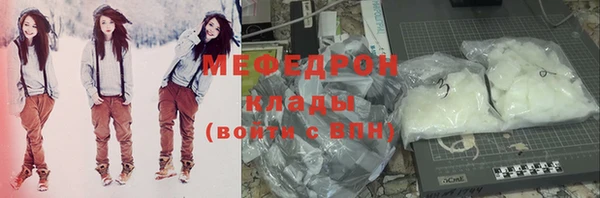 ешки Богородицк