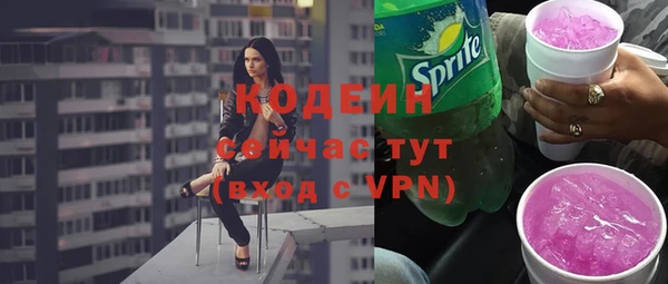 скорость mdpv Богданович