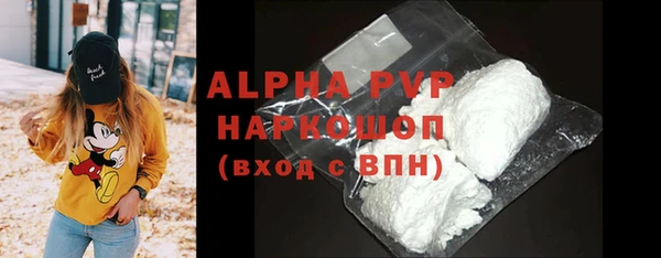 ешки Богородицк