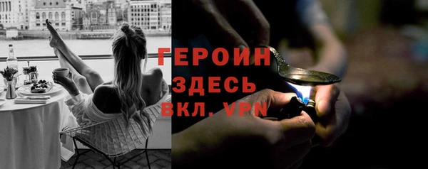 ешки Богородицк