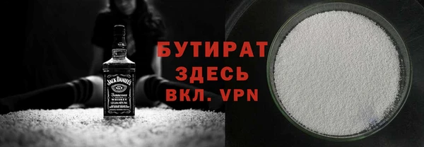 скорость mdpv Богданович