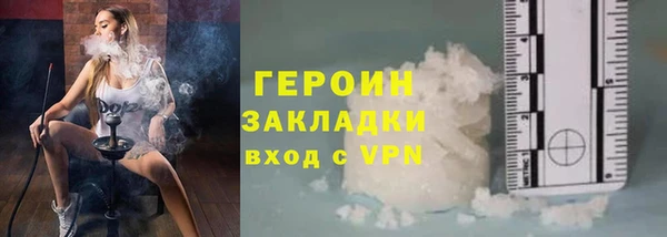 ешки Богородицк