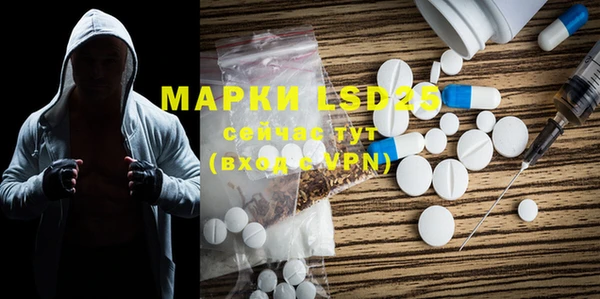 скорость mdpv Богданович