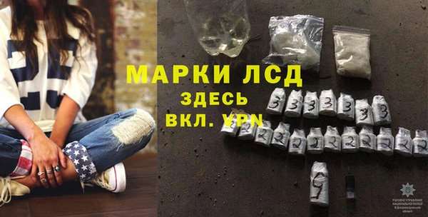 ешки Богородицк