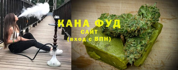скорость mdpv Богданович