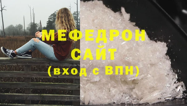 ешки Богородицк