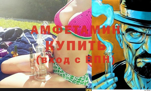 скорость mdpv Богданович