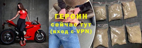 скорость mdpv Богданович
