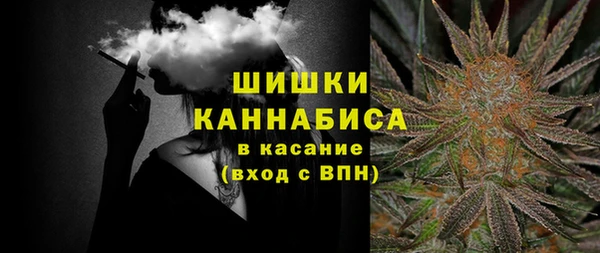 круглые Богородск