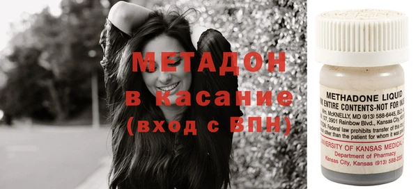 ешки Богородицк