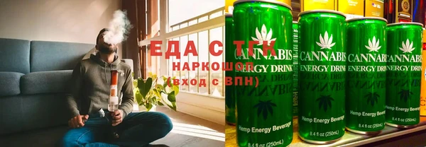 круглые Богородск