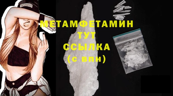 ешки Богородицк